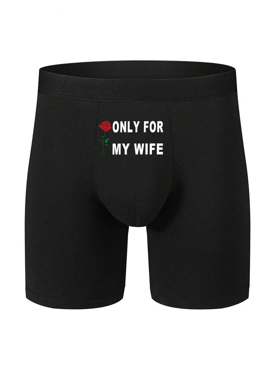 男士长款平角内裤,超级舒适轻盈,“ONLY FOR MY WIFE”字母印花,适合作为送给男友、情人节、周年纪念日、求婚、婚礼的礼物。 - 黑色 - 查看 1