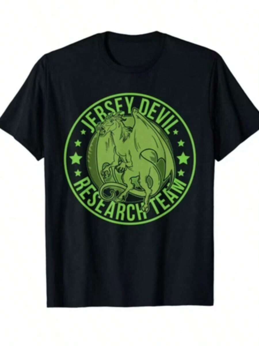 Jimmy Page  Retro Short Sleeve T-Shirt - Yellow - View 1