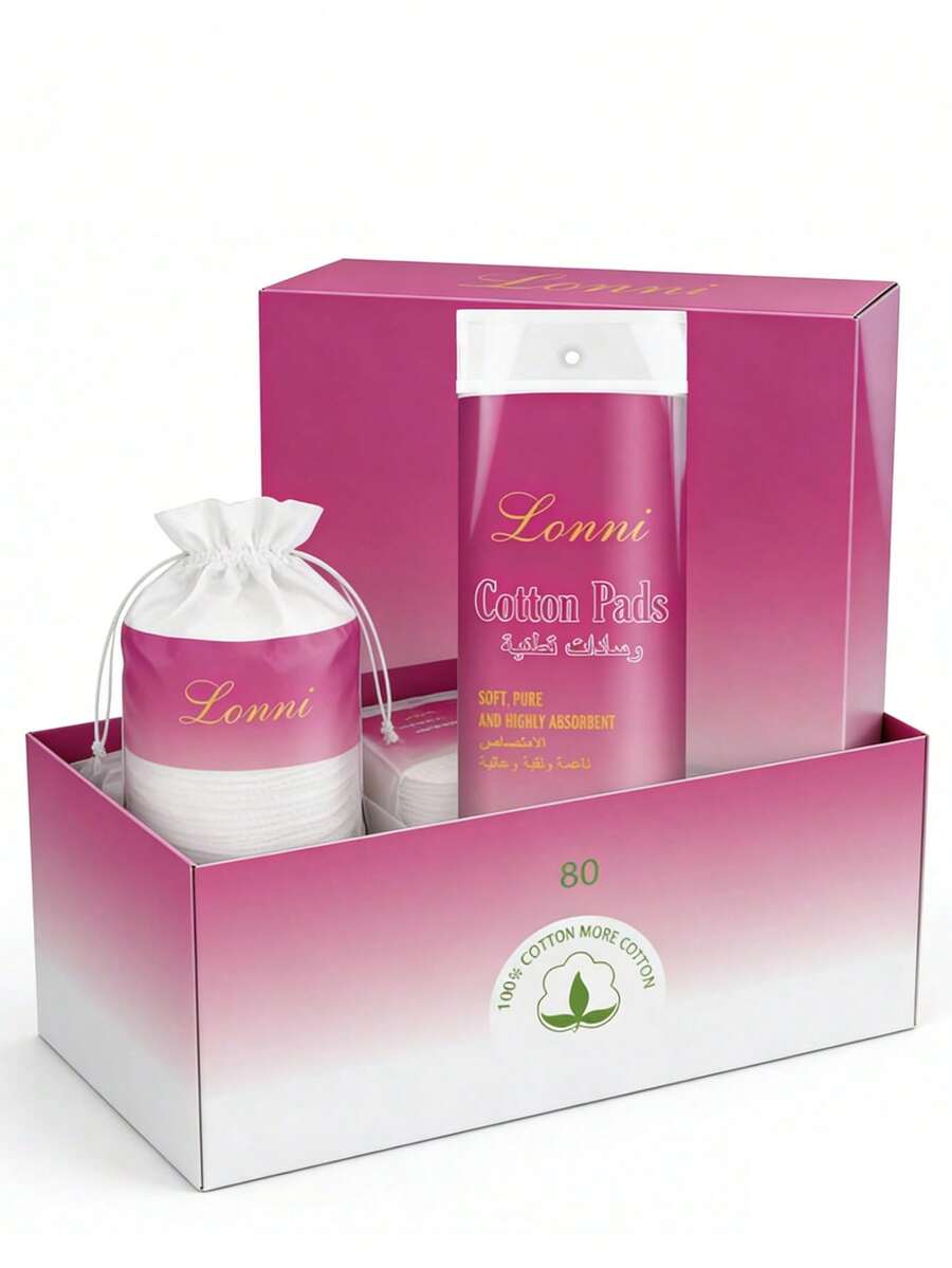 有机棉圆形卸妆棉，低过敏性，不掉毛，面部去角质清洁棉 - 白色 - 查看 1