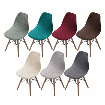 1/2/4/6 piezas Fundas de silla impermeables con hojas y conchas grandes, fundas de cojín de respaldo de una sola pieza de unicolor y elásticas