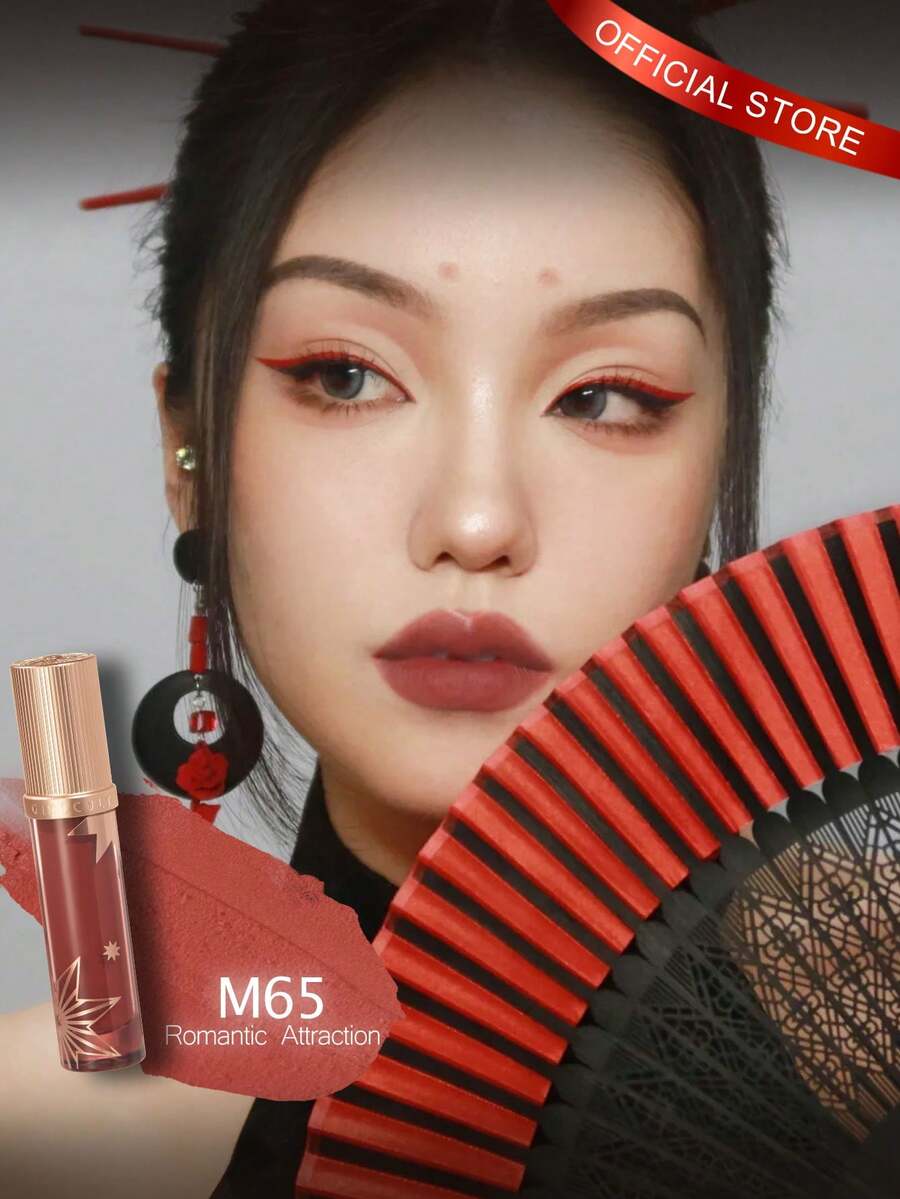 Love Whisper Matte Lip Gloss M65 - Romantic Temptation, Dusty Rose Matte, Sheer Tint, Gallery Date Lip Makeup, Melancholy Mood Lip Makeup, Unfinished Letter, Gentle Rebel, Mood-Lock Color Payoff - 3.8g/0.13oz, Suitable For Halloween Party - M65 Romantic Attraction - 查看 1
