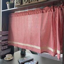 1pc Red Plaid Short Curtain, Retro Japanese Style Window Valance, Cabinet/Bathroom Small Window Curtain - Multicolor - View 6