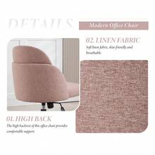 Chairus 1PC Office Chair, Fabric, Adjustable 360° Swivel, Casters - 粉色 - 查看 6
