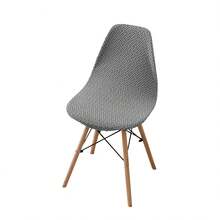 1/2/4/6pcs Striped Solid Color Shell Chair Covers Suitable For Home, Hotel, Banquet - Multicolor - View 55
