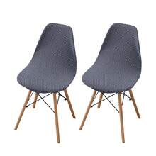 1/2/4/6pcs Striped Solid Color Shell Chair Covers Suitable For Home, Hotel, Banquet - Multicolor - View 35