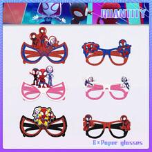 他和他的朋友们主题派对道具套装！纸质眼镜、面具和拍照道具——非常适合男孩生日派对和婴儿派对，必备派对用品！ - 彩色 - 查看 5