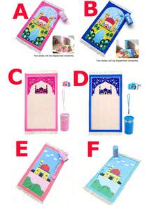 Elegante alfombra de oración con diseño de borlas en relieve - Antideslizante, ligera, plegable, cómoda, adecuada para culto en el hogar, Ramadán, uso al aire libre, etc. - Multicolor - Ver 11