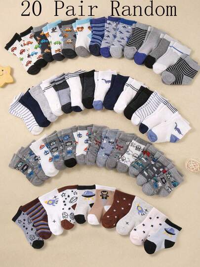 20/10/5/1 双装卡通图案男婴袜，包含恐龙、条纹、拼布、卡车、星星、太空、卡通熊等图案，适合 0-36 个月的宝宝，也是很棒的派对礼物。舒适的中筒男婴袜。