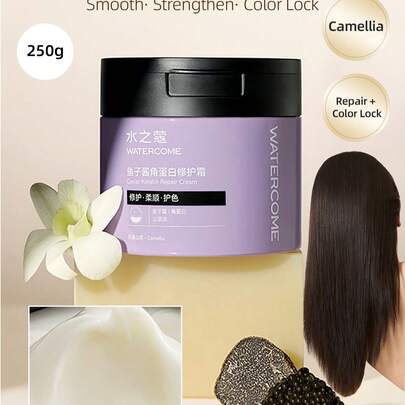WATERCOME 250g Crema reparadora para el cabello con queratina, caviar y trufa negra, Máscara capilar de reparación absoluta, Suaviza. Fortalece. Fija el color, Hidrata, Nutre con proteínas, Repara el daño y agrega brillo, Para cabello seco y dañado