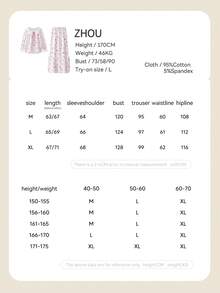 2pcs Disney Marie Cat Print Cotton Pajama Set, Long Sleeve, Spring/Autumn - Pink - View 9