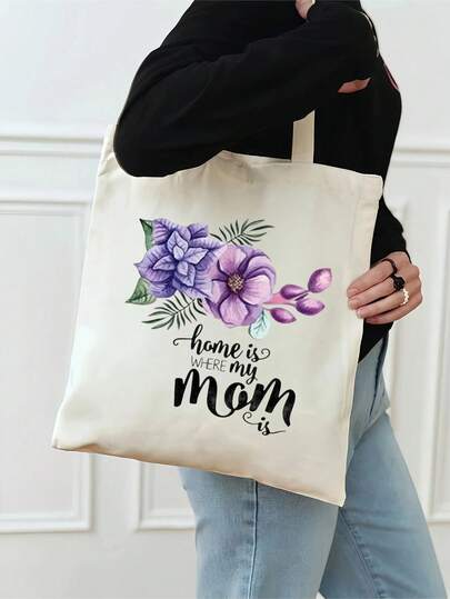 Mother's Day Gift Bag - Creative Print Tote Bag, Reusable Canvas Tote Bag For Women, Lightweight Grocery Shopping Bag, Gifts For Mother, For Commute, Travel, Camping, Shopping Use