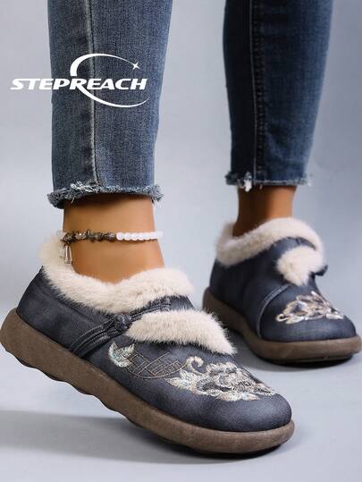 STEPREACH New Women Sports Shoes Casual Sneakers Mesh Breathable Comfortable Non-Slip Lightweight Slip-On Driving Shoes