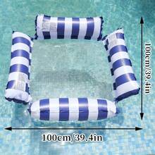 1pc Adult Inflatable Water Bed, Swimming Ring, Simple Water Floating Ring, Striped PVC Inflatable Ring - Style 1 - View 7