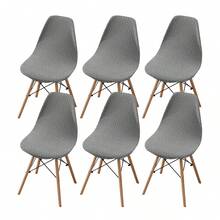 1/2/4/6pcs Striped Solid Color Shell Chair Covers Suitable For Home, Hotel, Banquet - Multicolor - View 60