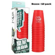 Juego de vasos para apilar de velocidad real, entrenamiento lógico intelectual, adecuado para el hogar, festivales, regalos - Multicolor - Ver 9