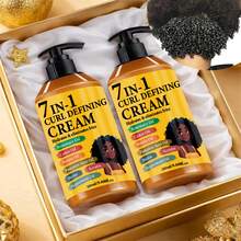 2PCS-9.468 Fl Oz, 7-In-1 Curl Defining Cream | Moisturizing, Adult Curl Styling Cream | 1 Bottle, Long-Lasting Hold, Frizz Control, Non-Greasy, For Styling Normal, Wavy And Curly Hair, Stylish Bottle Design, Suitable For Both Men And Women. - 2PCS - View 8
