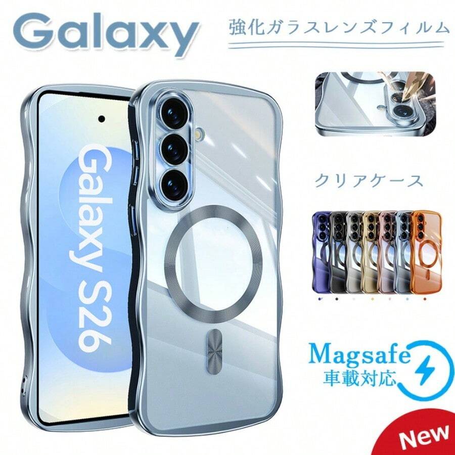 Fashion Phone Cases - Blue - View 1