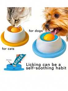 1个宠物舔食盘，湿粮零食酸奶舔食玩具，慢食喂食器清洁口腔，适用于猫狗 | 互动零食碗 - 多色 - 查看 3