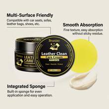 三合一皮革护理霜，家用及汽车皮革清洁剂、护理剂和保护剂 - 固體 - 查看 10