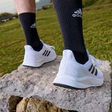 Adidas X9000L1 M Practical Mesh Casual Running Shoes - White - View 2