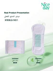 Niceday 负离子卫生巾，155毫米，20片/包，超薄经期垫，超柔软月经垫，护垫，含负离子，私处清凉无异味，不痒 - 薄荷綠 - 查看 4