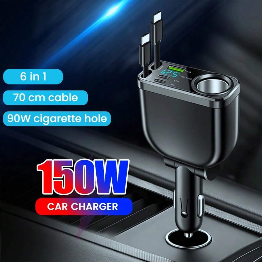 6合1 150W车载点烟器充电器，支持快速充电，配备70厘米可伸缩Type-C转Type-C数据线 - 均碼 - 查看 1
