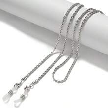 1条时尚眼镜链，实用防丢 - 彩色 - 查看 11