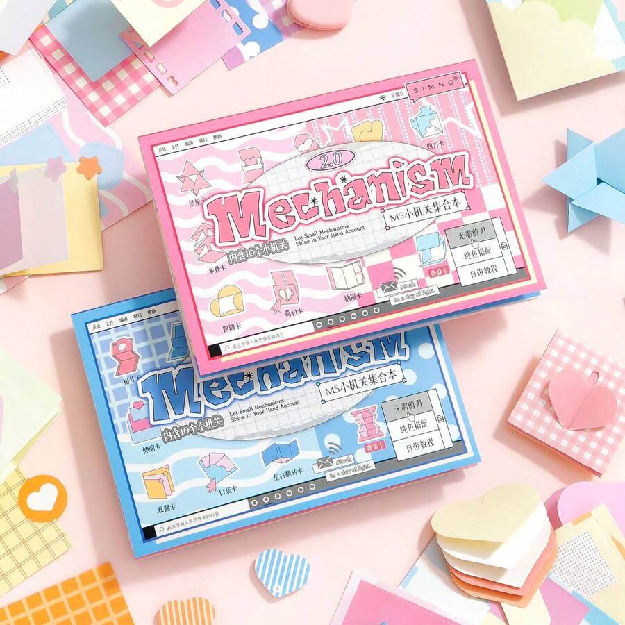 Bộ vật liệu cơ cấu nhỏ M5, phong cách Hàn Quốc, tự làm origami thủ công chất lượng cao, bộ sticker trang trí và origami lấy cảm hứng từ muối biển dùng cho album ảnh. - Nhiều màu - Xem 1