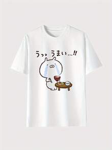 Women's Japanese Anime T-Shirt- Cute Shiba Inu With Japanese Design, Cute Casual Short Sleeve Round Neck Top, Comfortable For All Seasons, Hand Washable Durable Fabric Suitable For Daily Wear And Anime Exhibitions, Black Red White Colorway, Moderate - 白色 - 查看 12