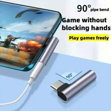 USB Type C 转 3.5mm 耳机适配器，3.5mm 音频 AUX 适配器线，兼容 /Pro， - 黑色 - 查看 7