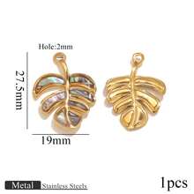 1件不锈钢贝壳、海星、树叶吊坠，海洋沙滩主题饰品，家居手工DIY项链、耳环、手链首饰制作材料 - 吊墜 - 查看 16