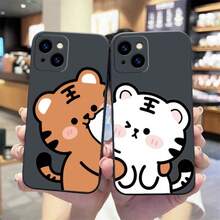 Liquid Phone Case for  17 16 15 14 Plus/14 Pro Max/14 Pro/13Plus/13Pro Max/13Pro/13Mini /12Plus/12Pro Max/12Pro/12 Mini /11 Plus/11 Pro Max/11 Pro XR SE Straight Edge Soft Phone Case Very Cute Tiger - Color mixto 1 - Ver 10