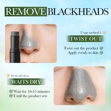 面膜 - 去黑頭棒 - 查看 4