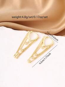 一对精致简约链条流苏珍珠耳环，时尚优雅高端，适合日常通勤和约会佩戴。 - 金色 - 查看 2