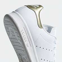 Adidas STAN SMITH W Classic Sneakers, White - White - View 9