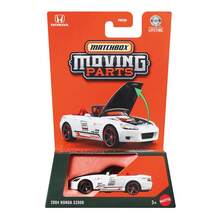 Hot Wheels 风火轮合金可开门车、莲花跑车、大众敞篷车、丰田越野逼真合金微缩车、FWD28跑车运输系列合金玩具车（男孩玩具） - 彩色 - 查看 23