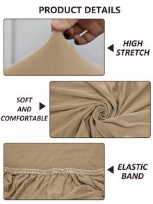 1件装高密度纯色牛奶丝户外沙发坐垫套，高弹力可拆卸半封闭式沙发垫套，适用于庭院、露台、花园沙发 - 卡其色 - 查看 2