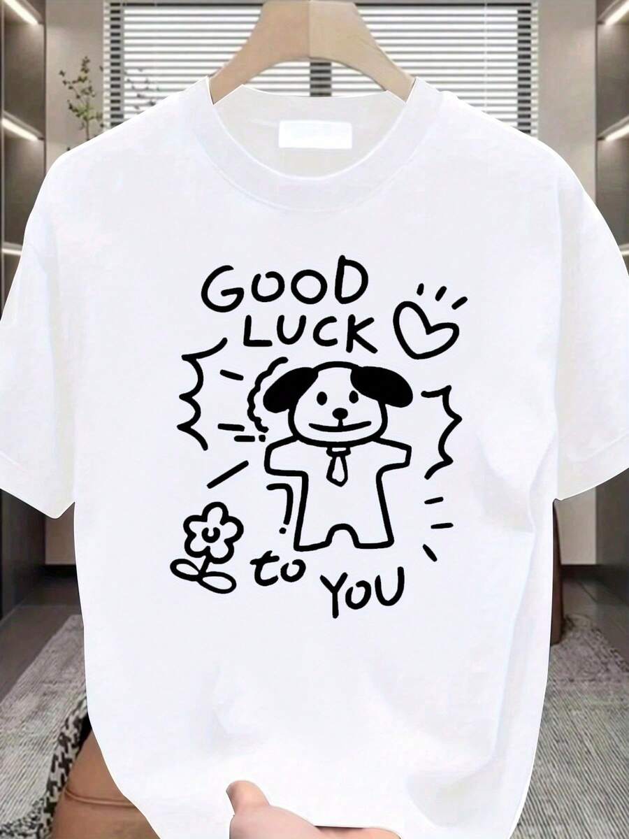 Women'S Japanese Style Cute Puppy And Good Luck Text T-Shirt| Loose Casual Daily Top, Machine Washable White, Suitable For Home And Office Wear, Ideal For Gifting, All Seasons Comfortable - 白色 - 查看 1