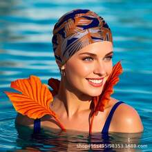 1pc Leopard & Snake Print Pleated Fabric Swim Cap, High Elasticity No Pressure On Head, Suitable For Long Hair And Large Head Circumference - Multicolor - View 7