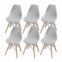 1/2/4/6pcs Striped Solid Color Shell Chair Covers Suitable For Home, Hotel, Banquet - Multicolor - View 53