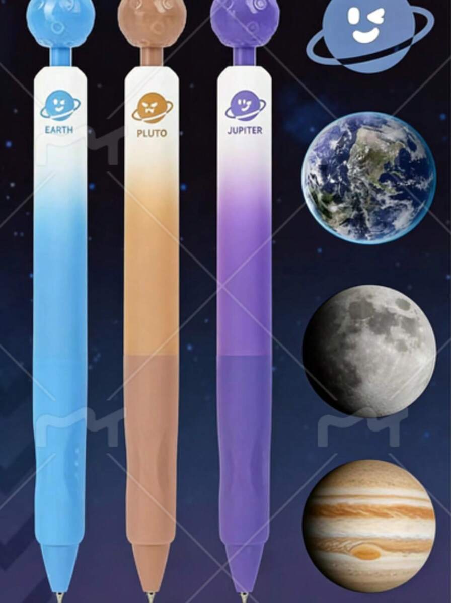 3pcs Rotating 3 Planets Neutral Pens, Student Stress Relief Spinning Planet Ballpoint Pens - Gel Pen - View 1
