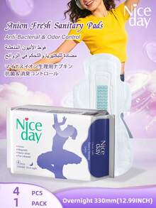 Niceday 负离子卫生巾，夜用型，330mm加长款，超薄卫生巾，超柔软经期护理护垫，透气内裤护垫，含负离子成分，高吸收性，防漏，私处清凉无异味，不痒 - 藍色 - 查看 3
