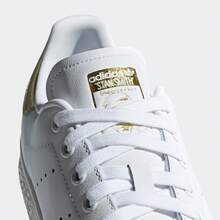 Adidas STAN SMITH W Classic Sneakers, White - White - View 8