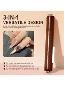 LIMEGIRL 三合一强力磁铁，猫眼美甲凝胶指甲油磁铁，皮革纹理，多种效果，适用于猫眼凝胶指甲油，美甲磁铁，猫眼磁铁，美甲工具套装，适用于沙龙DIY和家庭使用，美甲用品，美甲工具，美甲贴纸工具 - 卡其色 - 查看 5