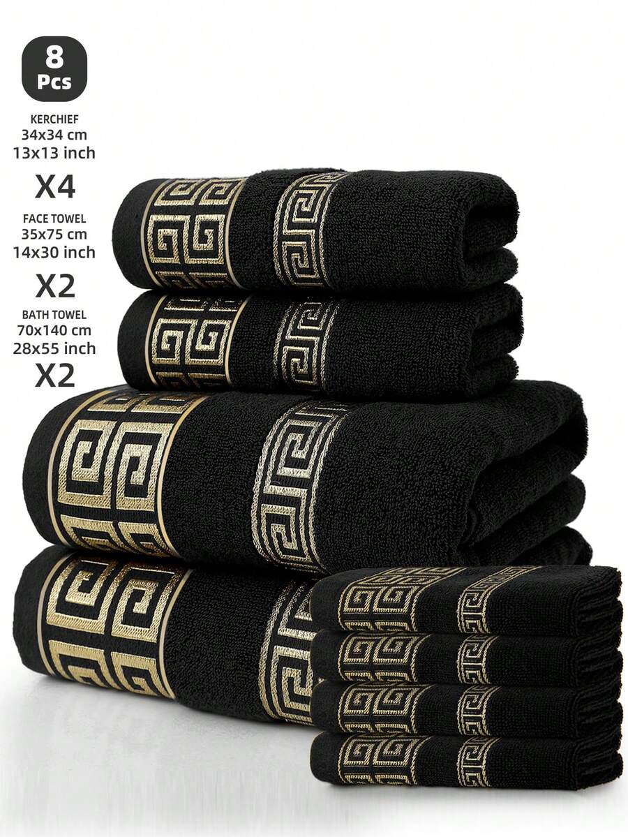 8-Piece Pure Cotton Bath Towel Set, 100% Cotton, Gold Thread Pattern Design, Bathroom Decorative Towels, Highly Absorbent, Durable And Wear-Resistant, A Great Gift For Friends. - Black - View 1