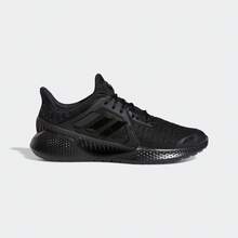 Giày chạy bộ lưới thoáng khí Adidas ClimaCool Vent Summer.Rdy EM U - màu đen - Xem 11