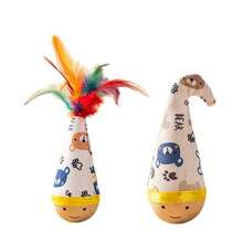 1pc Rocking Cat Feather Teaser Toy, Durable Scratch-Resistant Pet Toy For Self-Entertainment - Tumbler - Feather - View 9