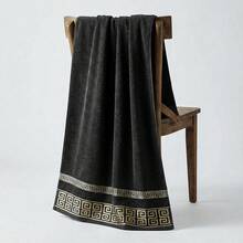8-Piece Pure Cotton Bath Towel Set, 100% Cotton, Gold Thread Pattern Design, Bathroom Decorative Towels, Highly Absorbent, Durable And Wear-Resistant, A Great Gift For Friends. - Black - View 8
