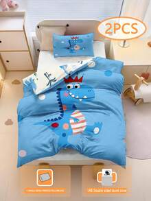 两件套蓝色恐龙图案床上用品，包括一件绿色恐龙印花被套（尺寸 90x200cm/135x200cm）和一件印花枕套（尺寸 50x75cm），采用 100% 涤纶面料，适合儿童和青少年，四季皆宜，拉链设计。 - 彩色 - 查看 1
