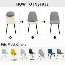 1/2/4/6pcs Striped Solid Color Shell Chair Covers Suitable For Home, Hotel, Banquet - Multicolor - View 5
